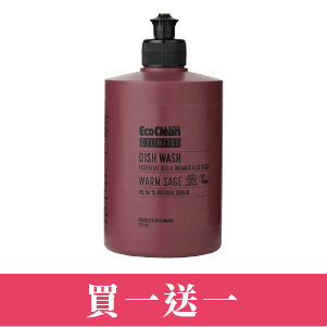 【唯有機】環保植萃洗碗精-北歐森林調 500mL