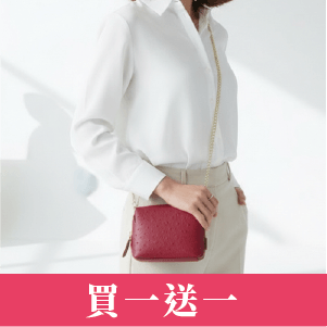 【M2nd】思蒂德堡鴕鳥皮饅頭萬用包-多色可選