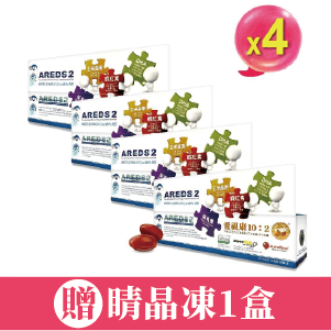【AKSO】愛視康10：2  美國NIH研究院配方 (30粒x4盒)
