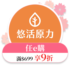 台灣永紘興業有限公司