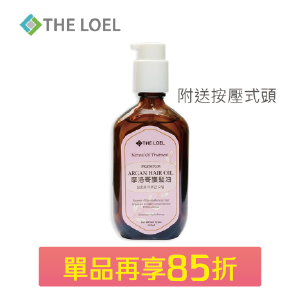 THE LOEL 韓國摩洛哥護髮油100ml