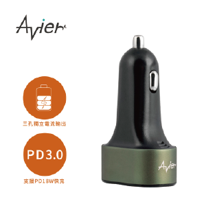 Avier COLOR MIX 42W 智能三孔車用充電器