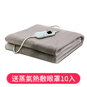 【嘟嘟屋DODOW】微電腦智能電熱毯 / 單人