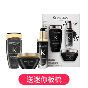 【KERASTASE卡詩】黑鑽極萃逆時修護組