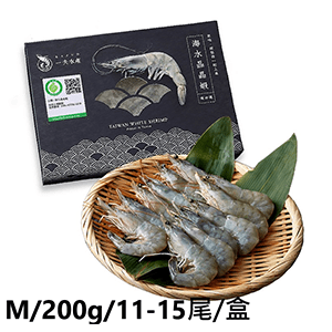 【一夫水產】產銷履歷/海水晶晶蝦－M