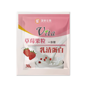 草莓果粒乳清蛋白