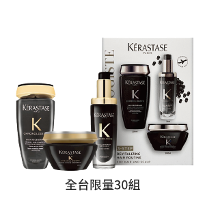 卡詩 黑鑽極萃逆時修護組