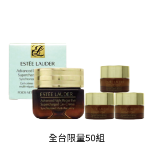 特潤全能修護亮眼霜組