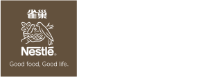 雀巢品牌館