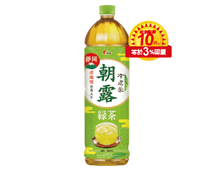 光泉冷泡茶系列