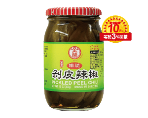 金蘭剝皮辣椒