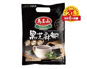 馬玉山沖調系列/杏仁粉/輕烤穀脆系列/高纖麥片系列