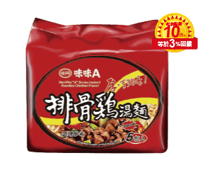 味味A排骨雞湯袋麵