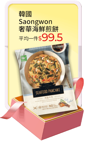 韓國Saongwon奢華海鮮煎餅