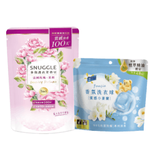 白蘭洗衣球/熊寶貝芳香豆系列