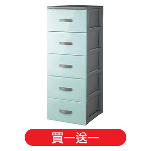 泡泡糖五層收納櫃-無輪