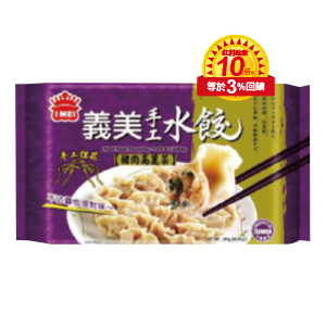 義美手工水餃