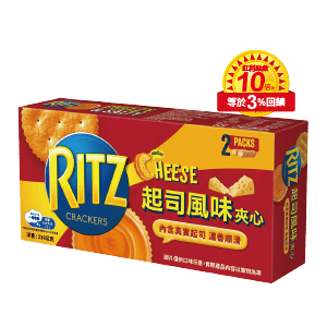 麗滋餅乾/夾心餅乾系列