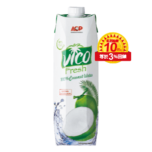 VICO100%椰子水