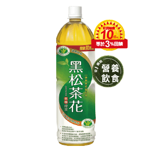 黑松茶花綠茶