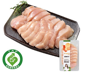 產銷履歷冷藏雞胸肉片(約250克)