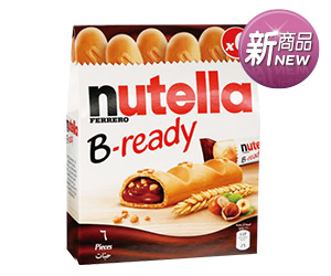 nutella B-ready巧克力威化餅 132克