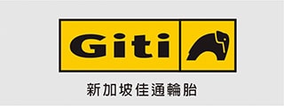新加坡佳通輪胎