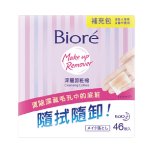 Biore深層卸妝棉補充包