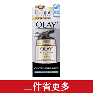 Olay多元修護霜