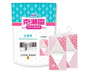 克潮靈吊掛式除濕袋 去霉味200gx2