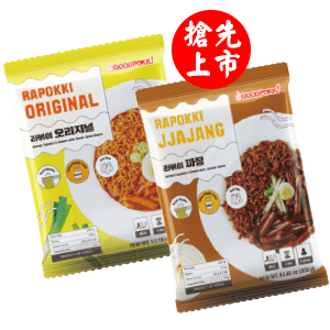 Goodpokki 韓國快煮年糕拉麵 微辣/炸醬