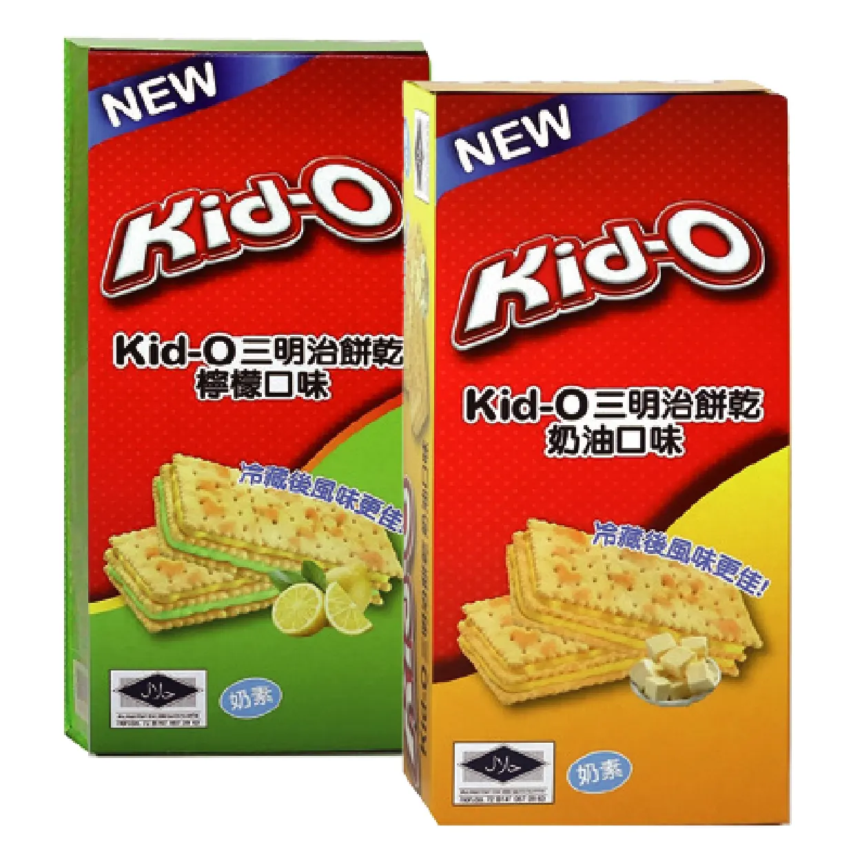 Kid-O三明治餅乾系列(10入盒裝)170克