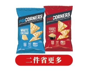 POPCORNERS 爆米花脆片系列 二件省更多 44.5元/件