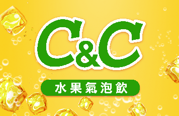C_C