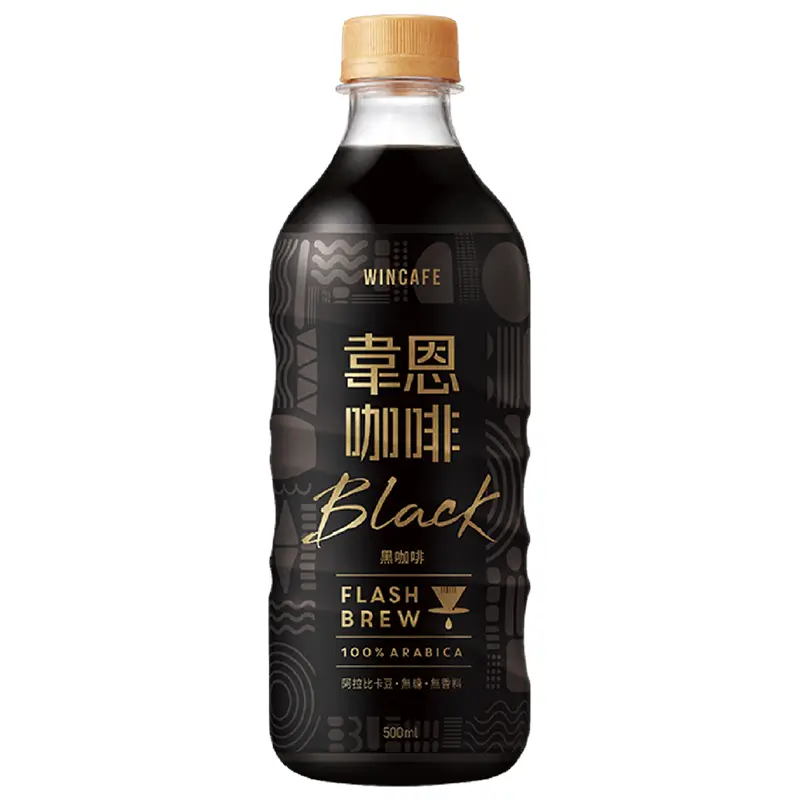 韋恩 Flash Brew閃萃黑咖啡-500ml