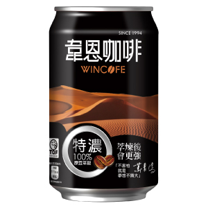 韋恩特濃咖啡Can320ml