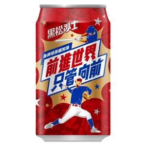 黑松沙士330ml