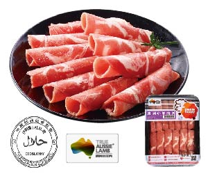 冷凍澳洲小羊肉片(約200克)