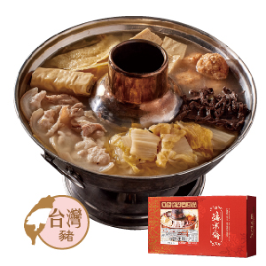 南門市場逸湘齋東北酸菜白肉鍋熟品每盒含湯汁約1500克