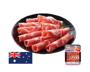 冷凍澳洲小羊肉片 每盒約200克