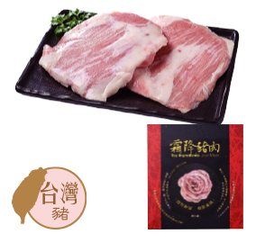 香里食品冷凍台灣霜降豬肉286g