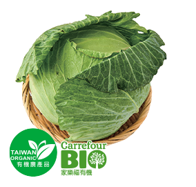 家樂福有機高麗菜800g