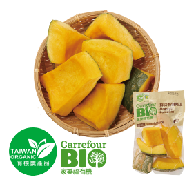 家樂福有機鮮切南瓜300g