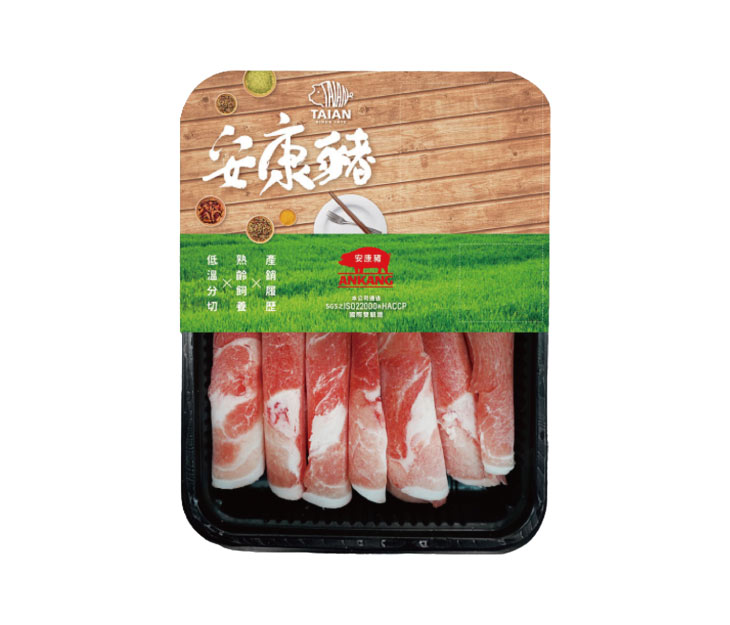 安康豬冷凍台灣梅花火鍋肉片