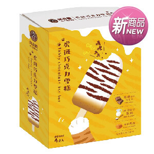 阿奇儂 虎斑巧克力雪糕 70克×4