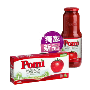 Pomi系列