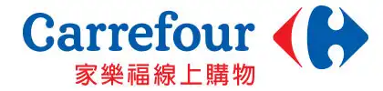 家樂福 Carrefour