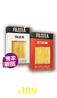 義大利Filotea