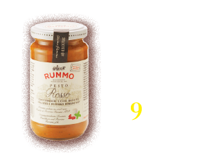 Rummo 義大利羅勒番茄義麵用醬