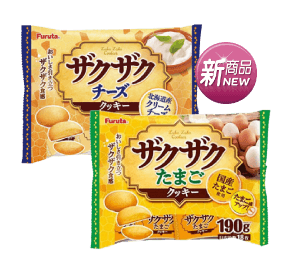 Furuta風味餅乾